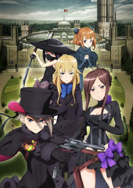 Anime