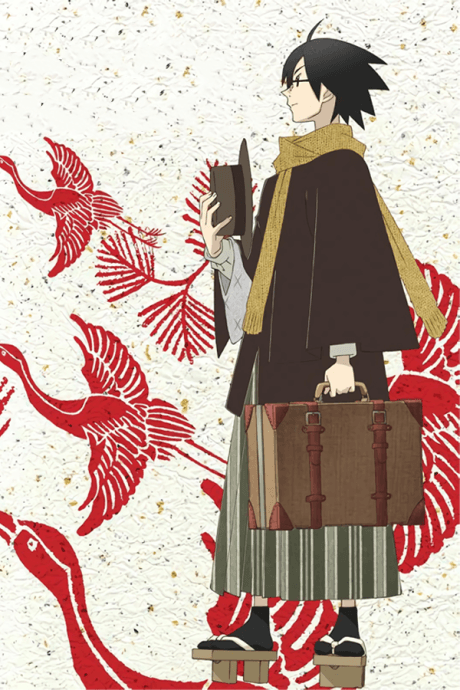 Anime