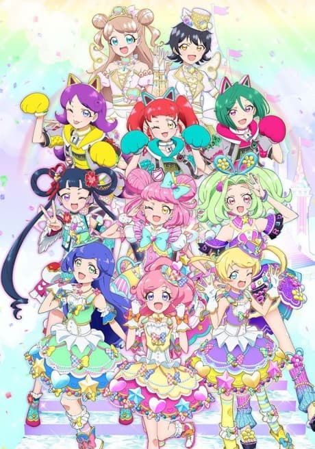 Anime