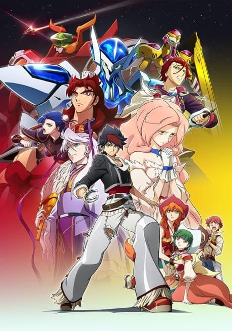 Anime