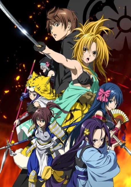 Anime