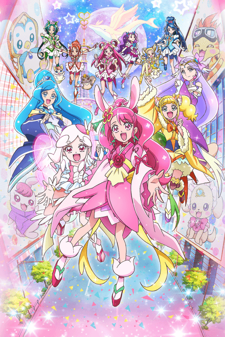 Anime