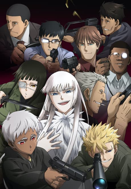 Anime