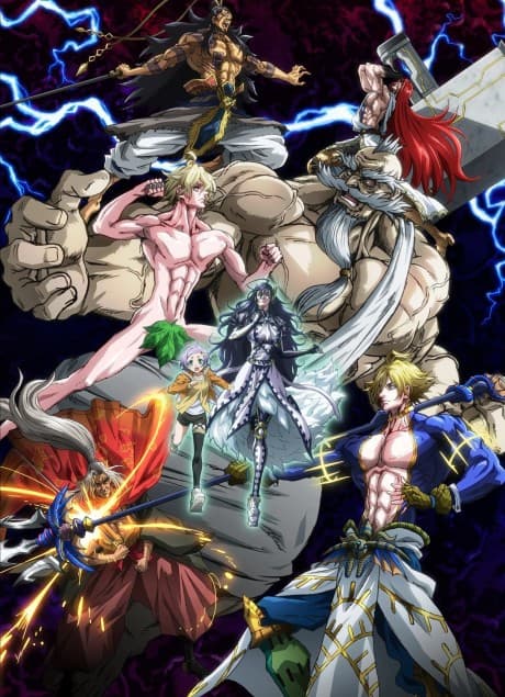 Anime