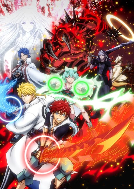 Anime