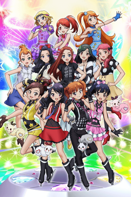 Anime
