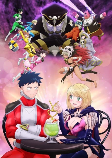 Anime