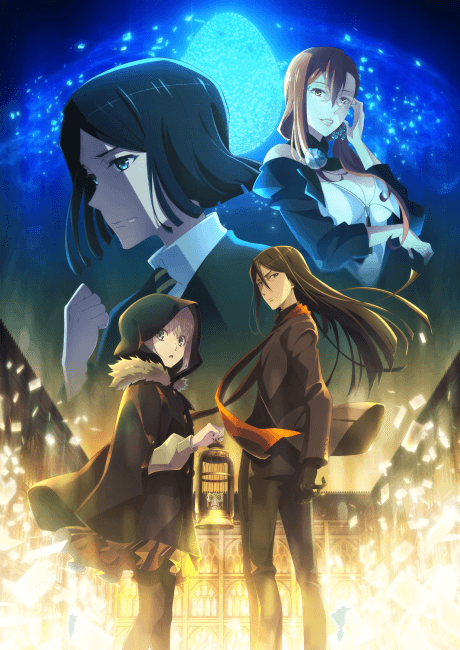 Anime