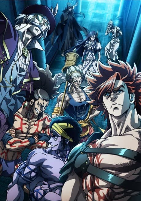 Anime