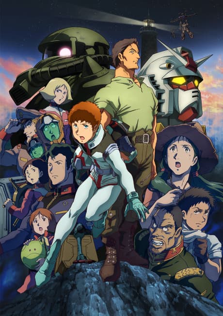 Anime