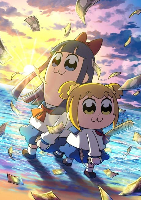 Anime