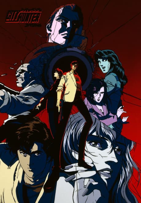 Anime