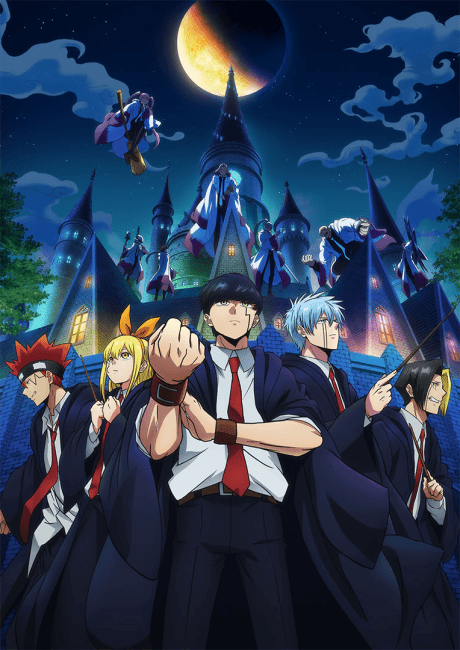 Anime