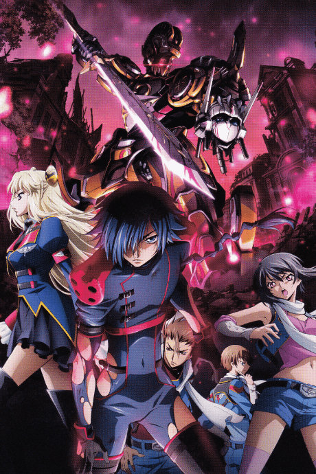 Anime