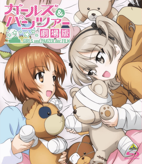Anime