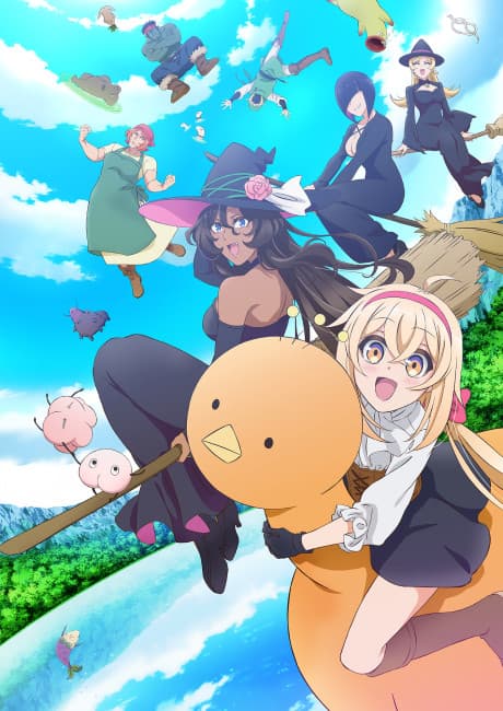 Anime