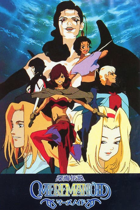 Anime