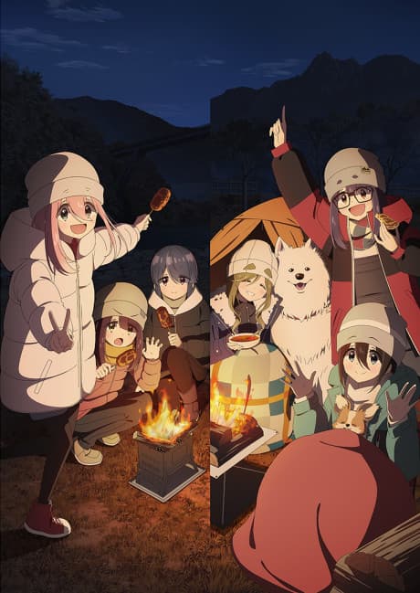 Anime