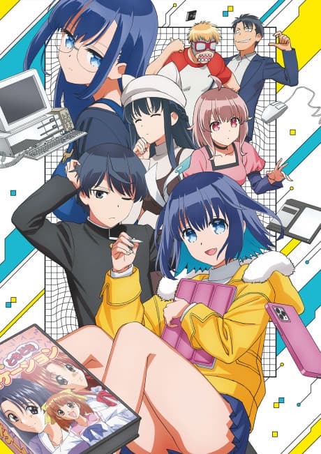Anime