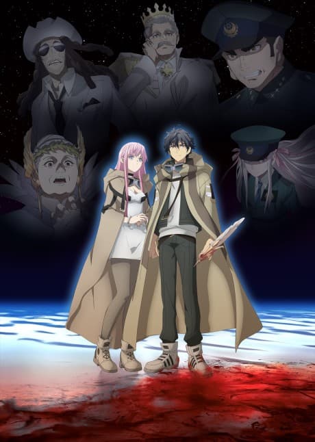 Anime