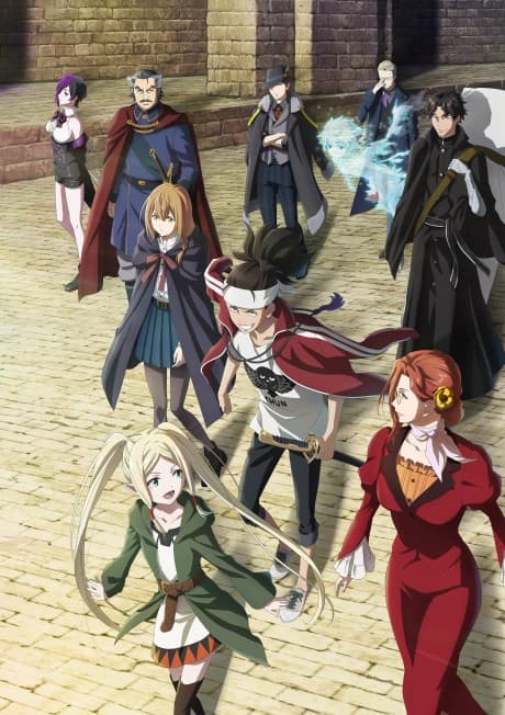 Anime