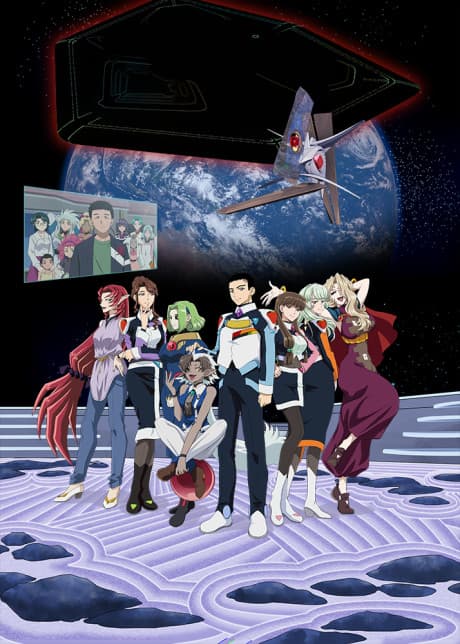 Anime