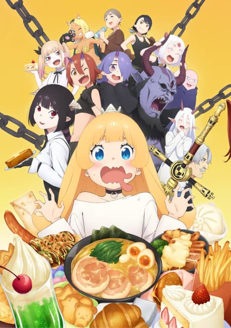 Anime