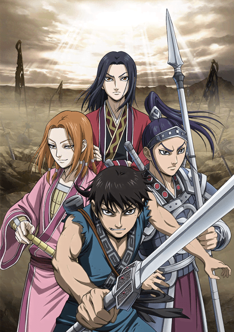 Anime