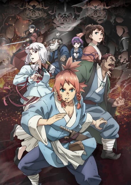 Anime
