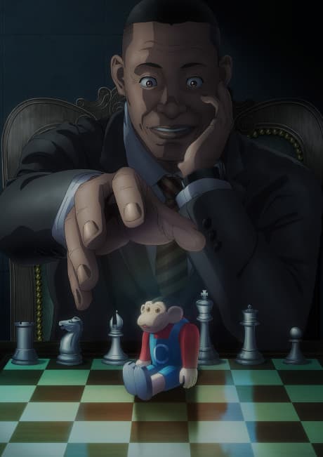Anime