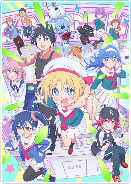 Anime