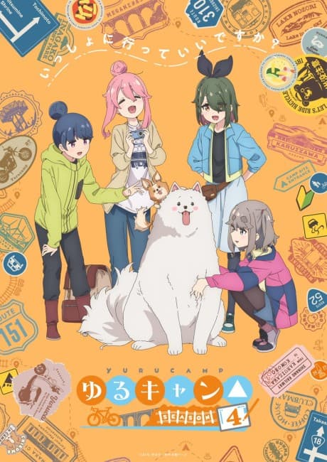Anime