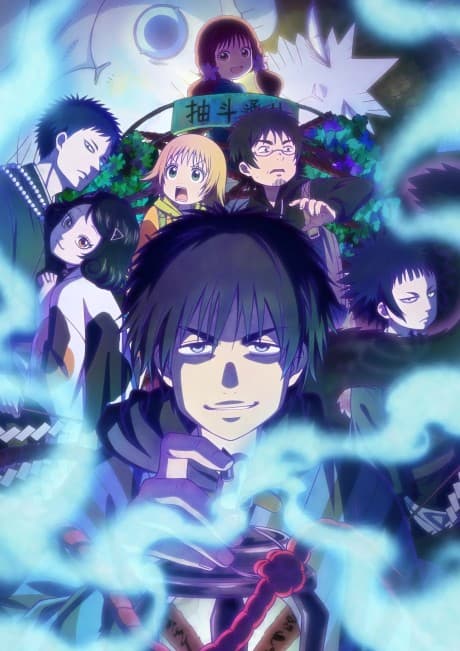 Anime