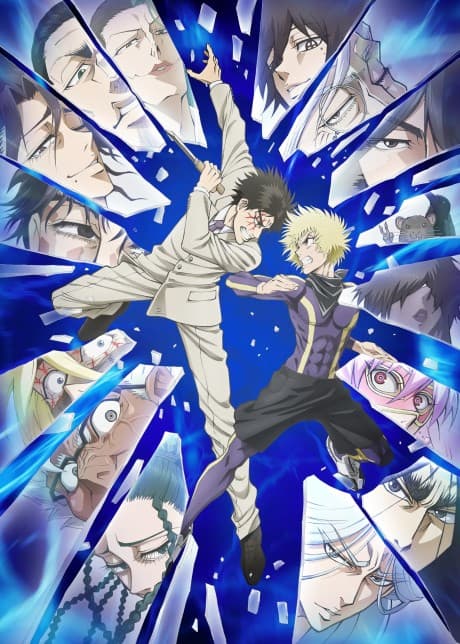 Anime