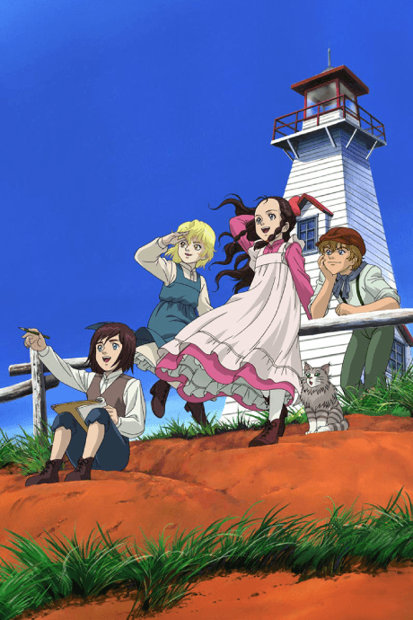 Anime