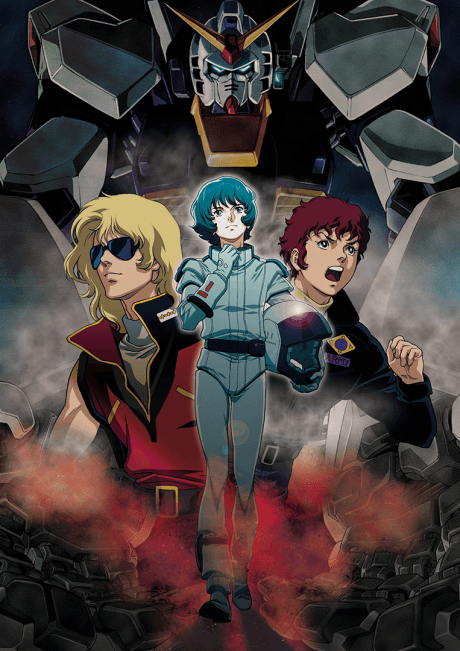 Anime