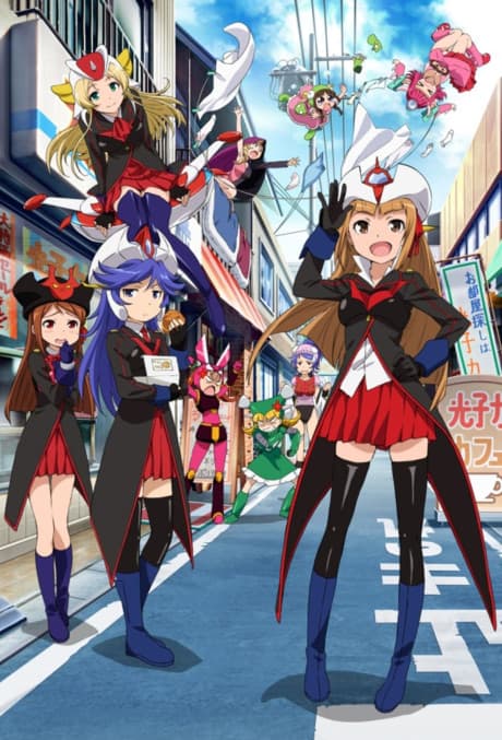 Anime