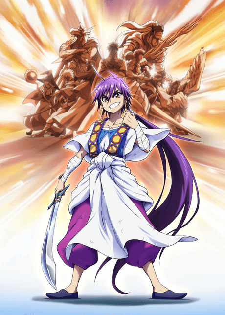 Anime