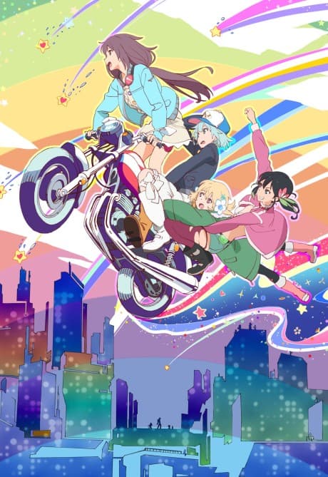 Anime