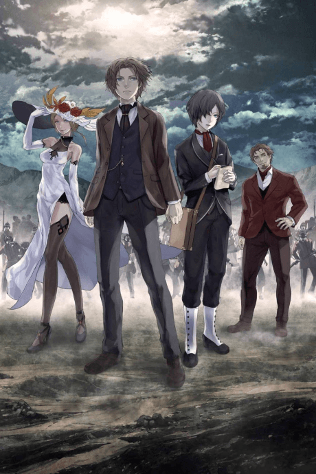 Anime