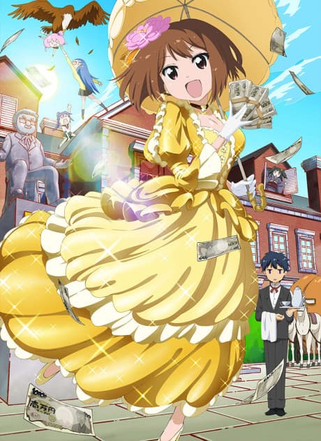 Anime