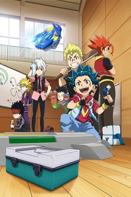 Anime