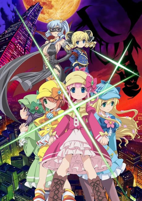 Anime
