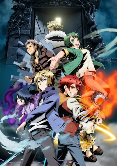 Anime