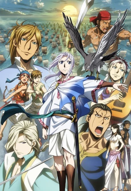 Anime