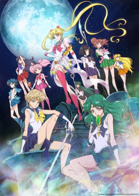 Anime