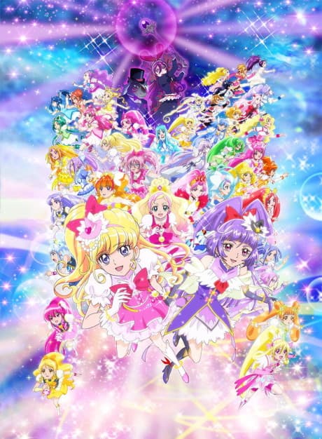 Anime