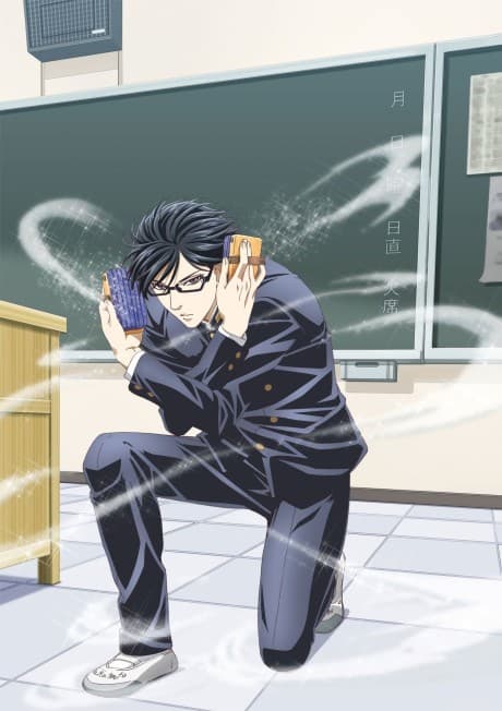 Anime