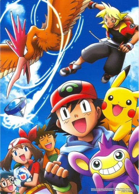 Anime