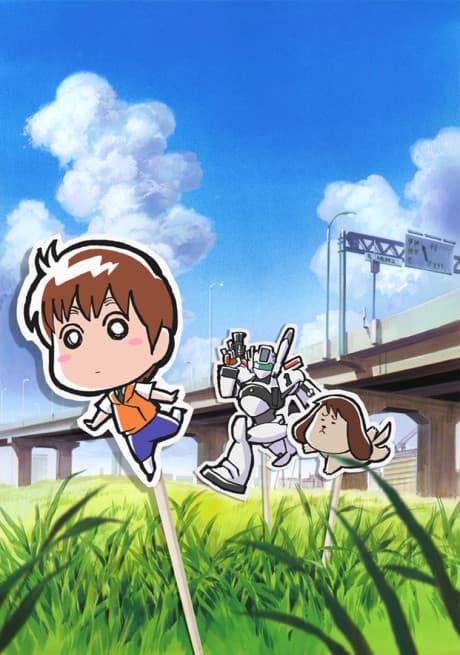 Anime